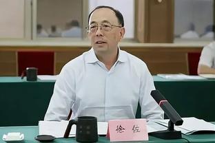 意足协主席：曼奇尼辞职至今仍令我受伤，他提交辞呈前没有告诉我